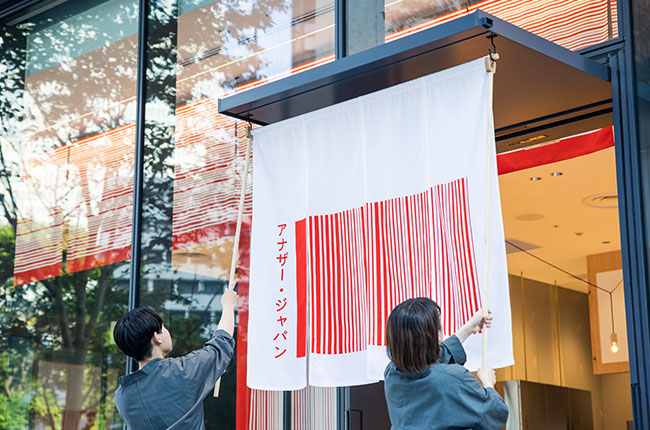 経営とブランディング講座