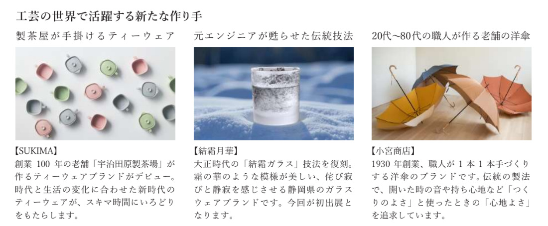 スクリーンショット 2026-03-04 154439.png