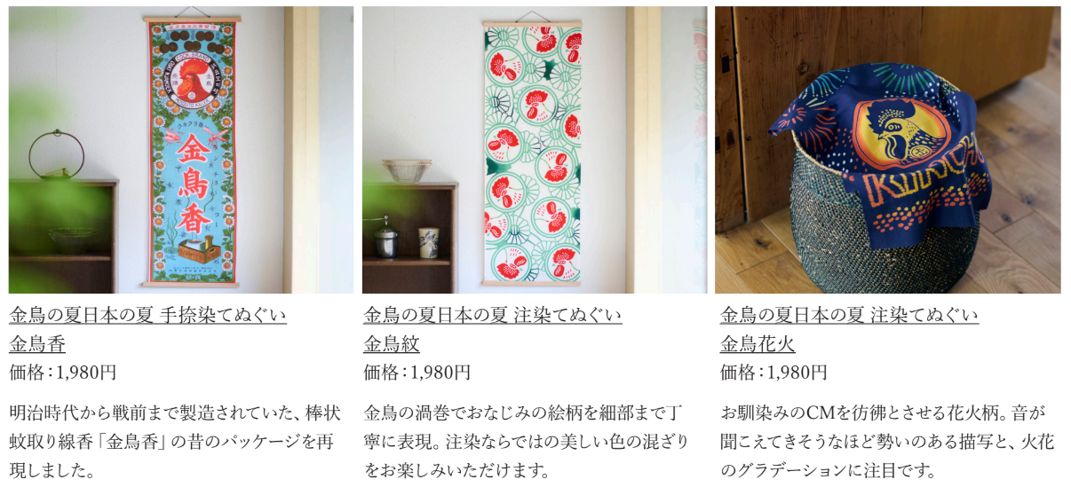 スクリーンショット 2025-06-25 123345.png