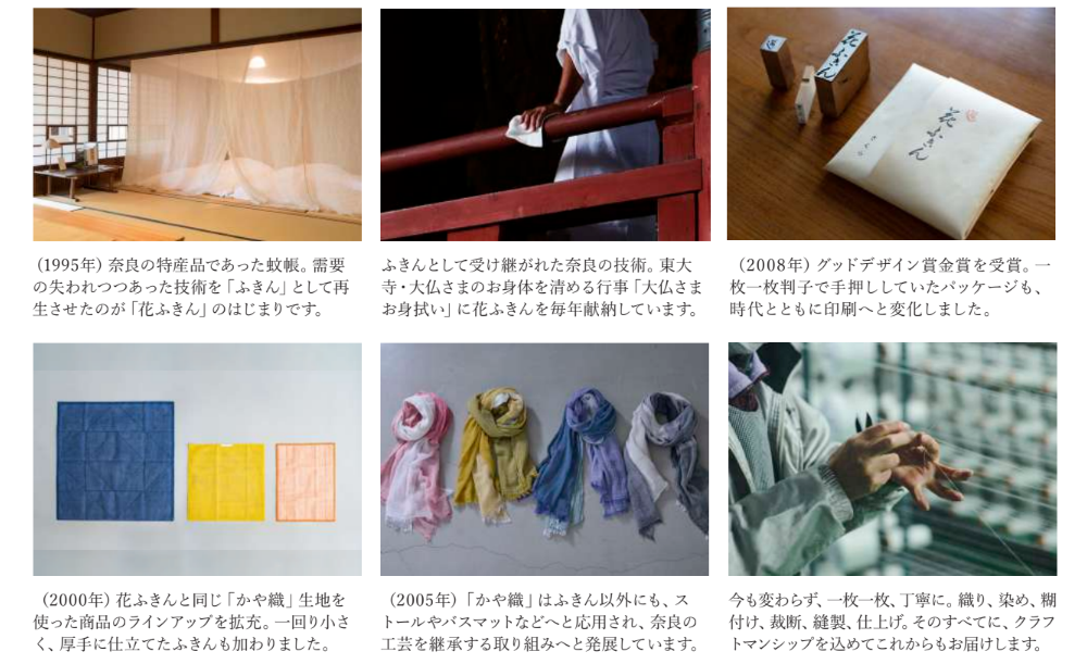 スクリーンショット 2025-07-08 141720.png