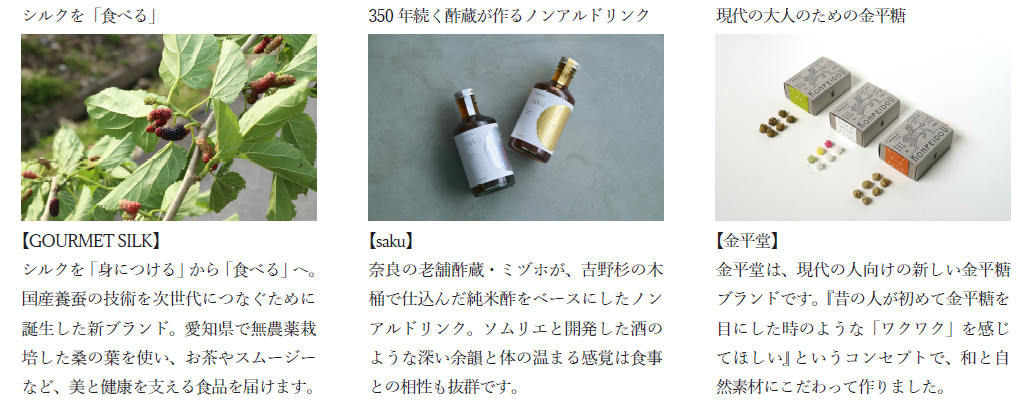 スクリーンショット 2025-07-30 160217.png