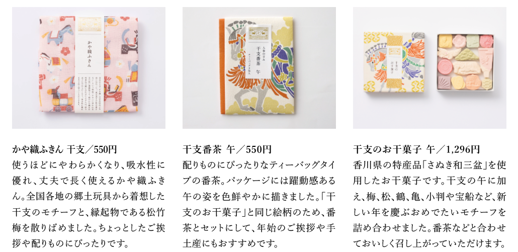 スクリーンショット 2025-11-12 113306.png