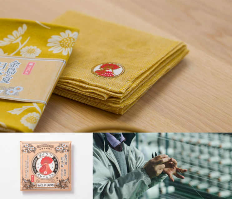 スクリーンショット 2025-06-25 123213.png