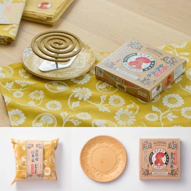 スクリーンショット 2025-06-25 122922.png