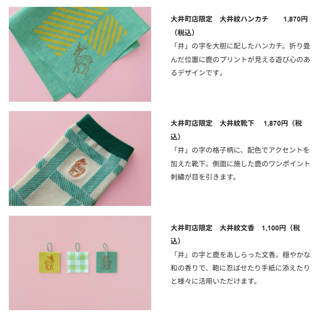 スクリーンショット 2026-03-04 161650.png