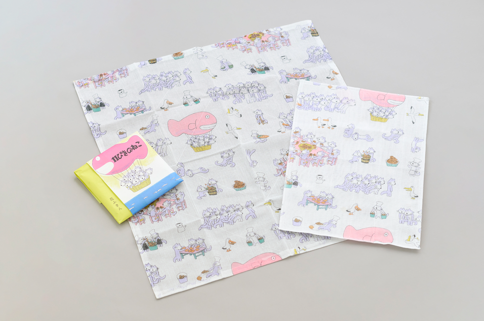 スクリーンショット 2025-08-26 163423.png