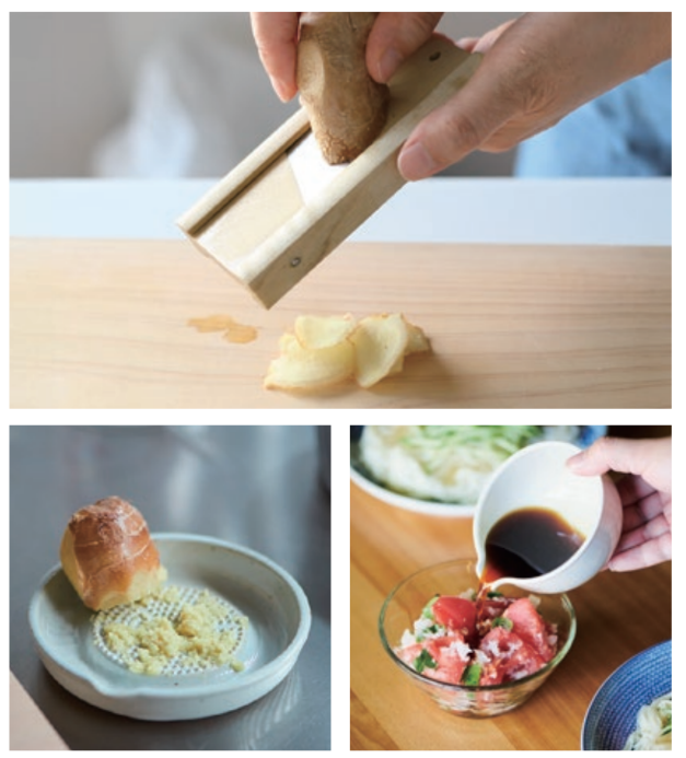 スクリーンショット 2025-06-25 135352.png