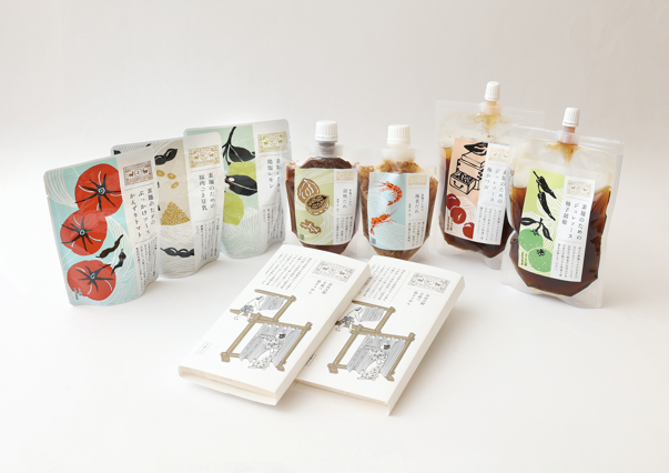 スクリーンショット 2025-06-25 134701.png