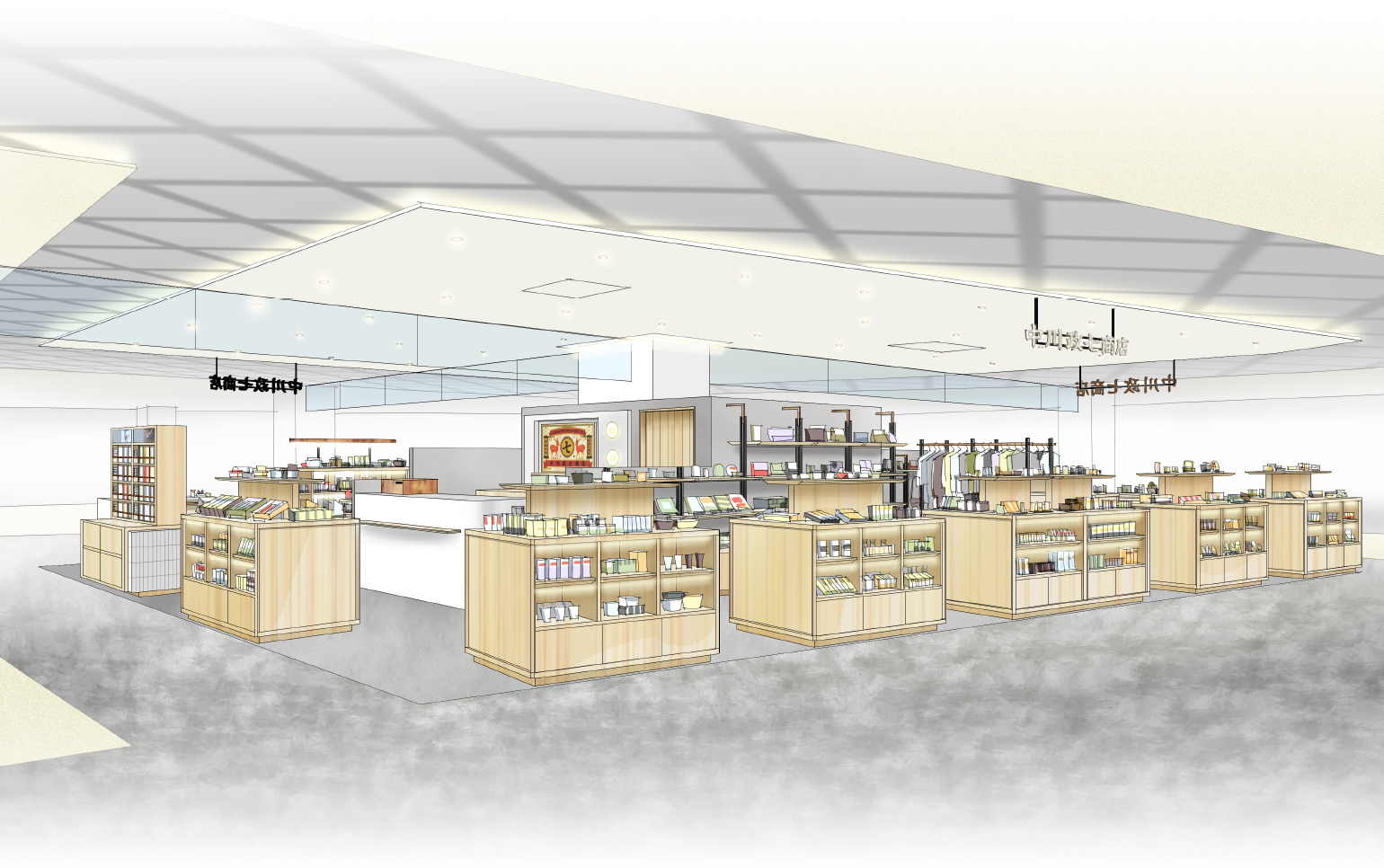 アミュプラザ小倉店_パース.png