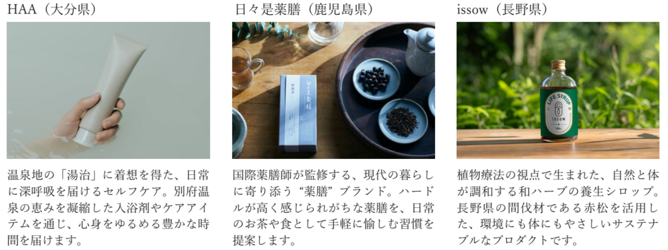 スクリーンショット 2026-09-16 161546.png