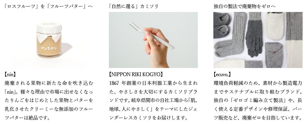 スクリーンショット 2025-07-29 171010.png