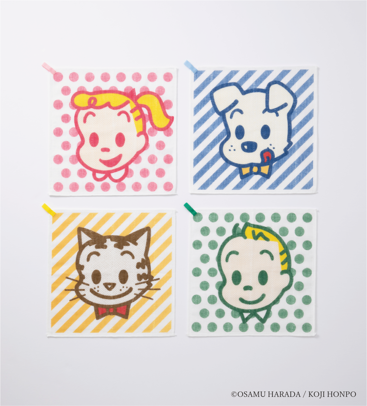 OSAMU GOODS かや織ふきん 集合01.png