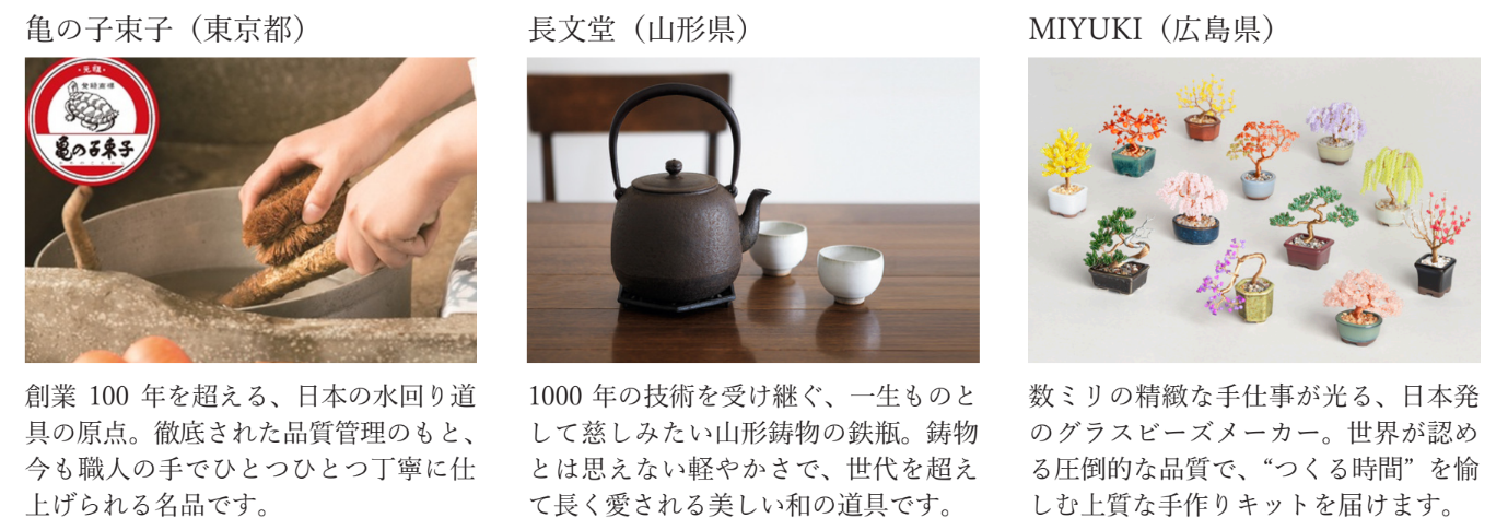 スクリーンショット 2026-09-16 161606.png