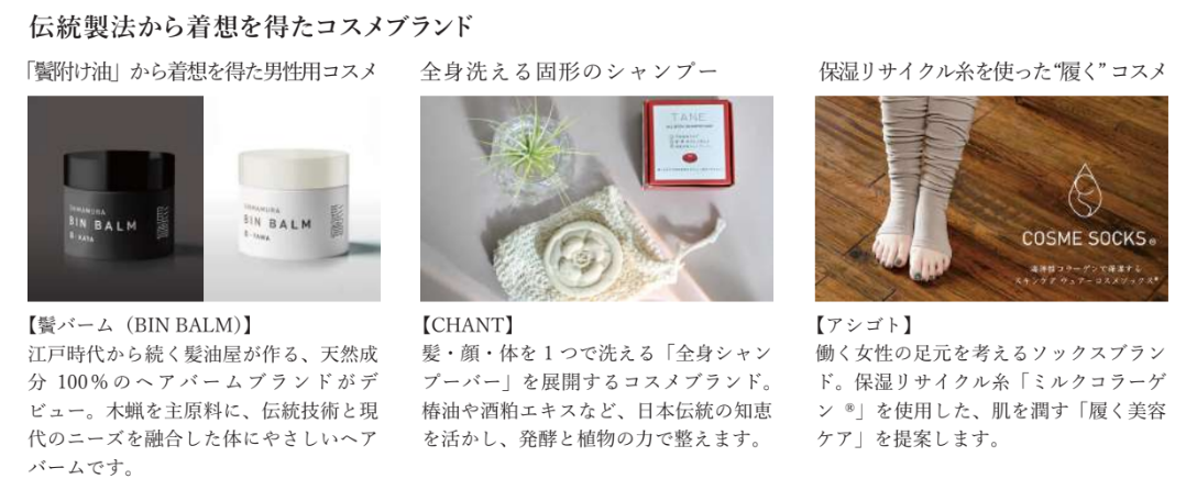 スクリーンショット 2026-03-04 154500.png