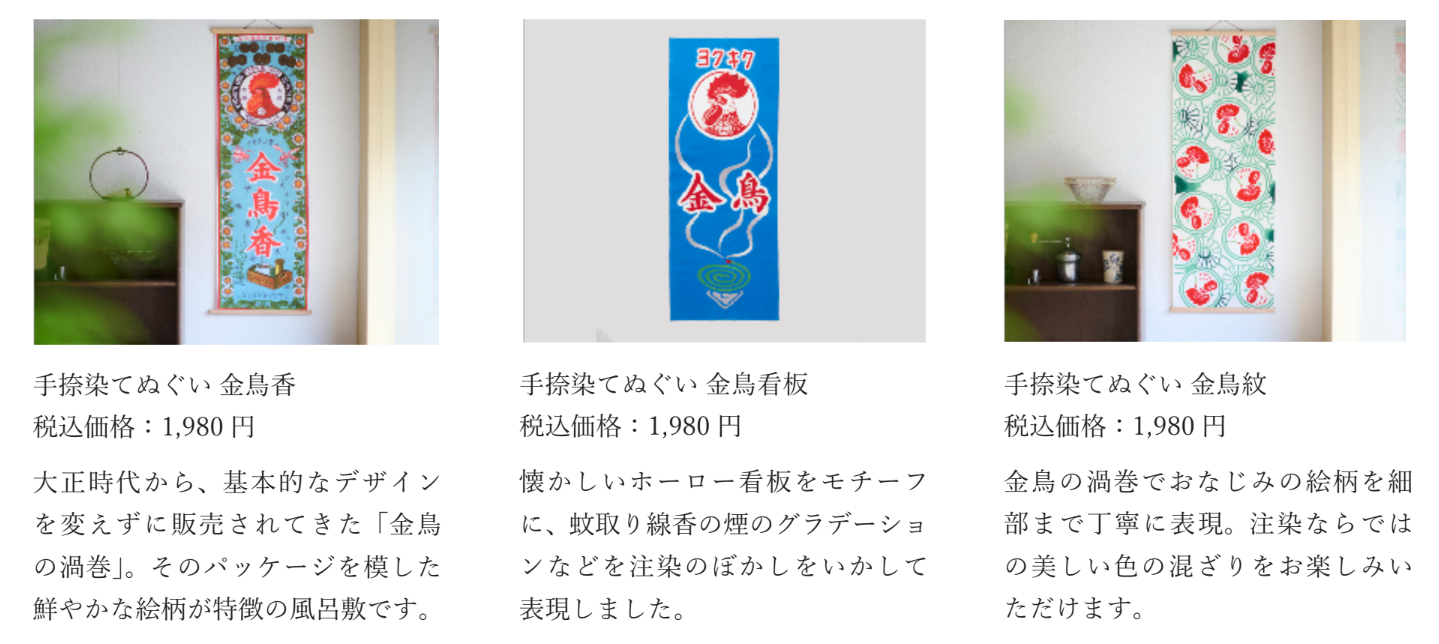 スクリーンショット 2026-06-19 140154.png