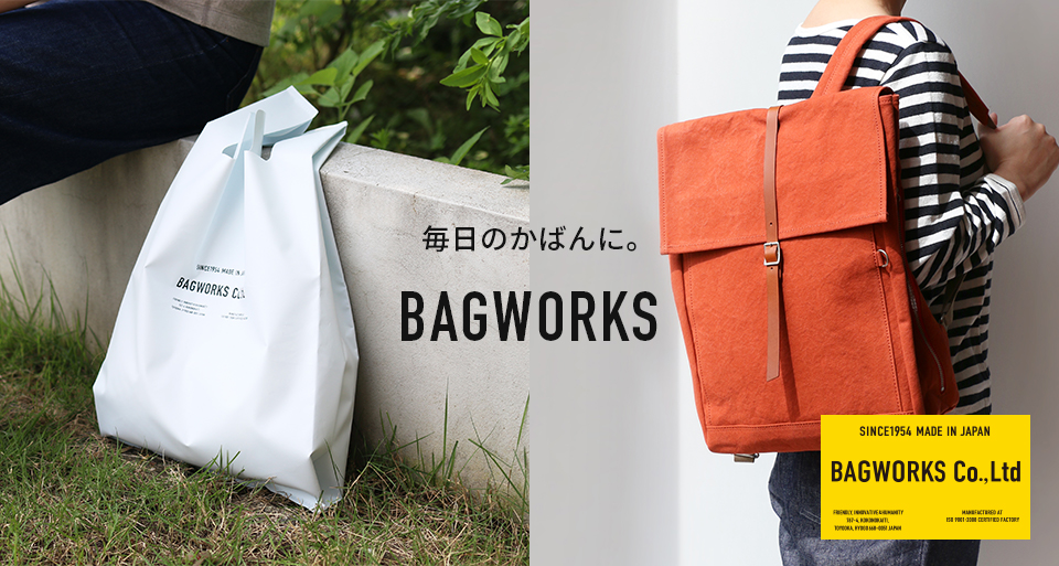 日本製BAG WORKS Co.Ltd中川政七商店キャンバスリュック バッグ 黒