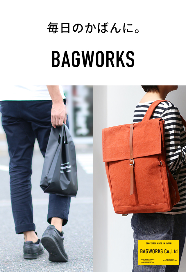 日本製BAG WORKS Co.Ltd中川政七商店キャンバスリュック バッグ 黒
