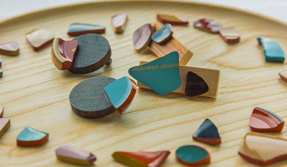 【中川政七商店 渋谷店】5月開催「漆のカケラでブローチづくり」ワークショップ