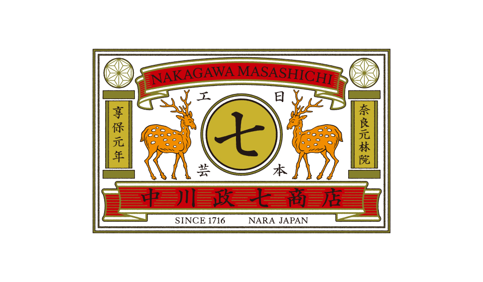 【社員研修に伴う、臨時休業のお知らせ】
