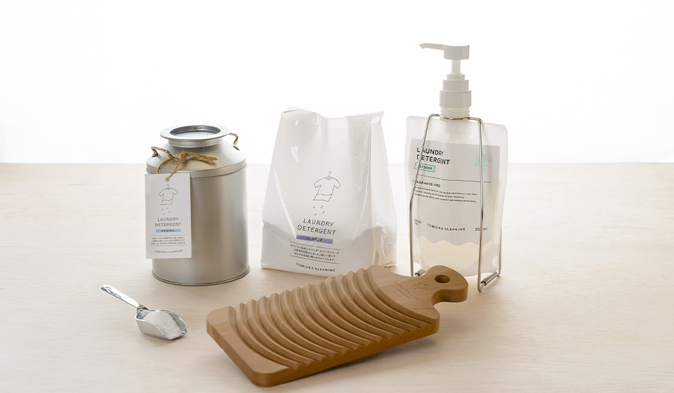 【中川政七商店 渋谷店】「衣類と暮らしのメンテナンス」