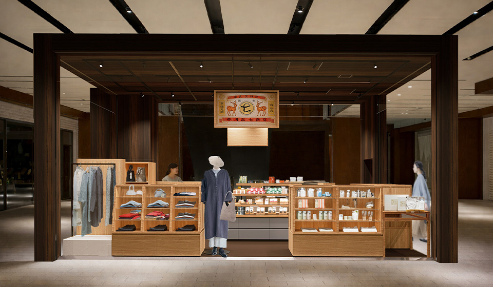 【3/6 中川政七商店街 東京ミッドタウン店】リニューアルオープン