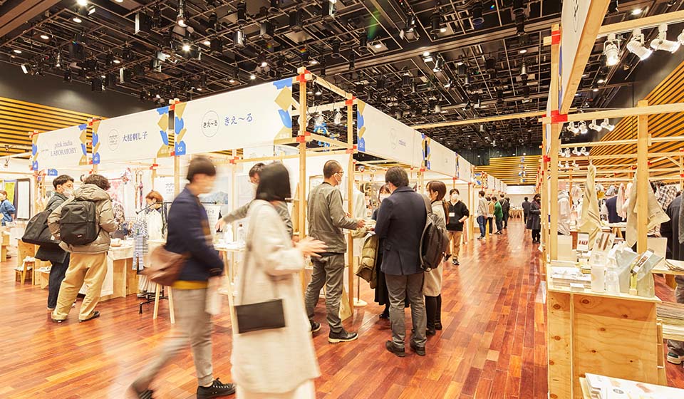 【特別ご招待のご案内】73の工芸ブランドが集う展示会「大日本市」